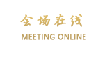 大连北良大厦